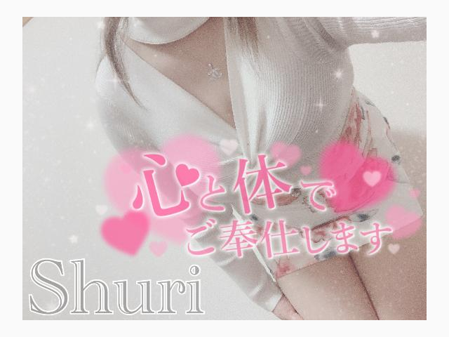 個人オプション㊙️