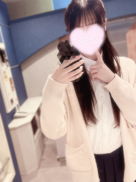 ありがとっ💓💫
