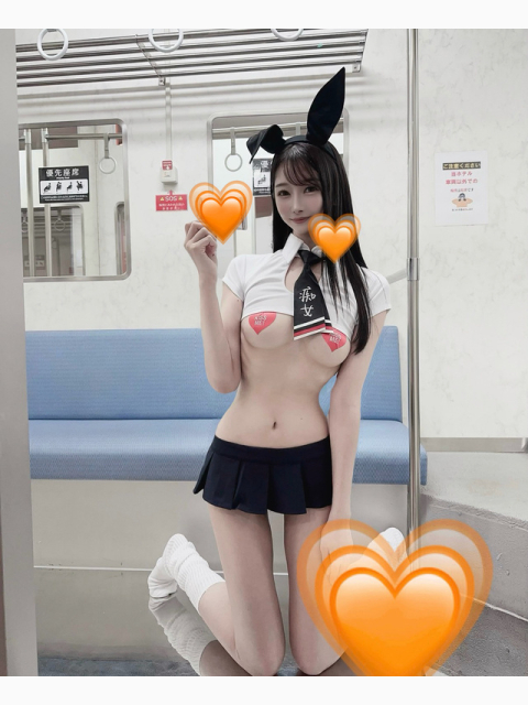 ♥️急遽♡♥️