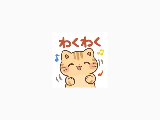 こんにちは😊