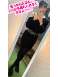 会ったらたぶん、ミルから離れられなくなるよ･･･♡