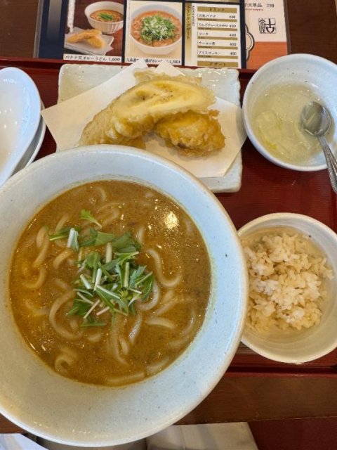 17時出勤になりました