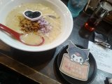 しゅっ‼️