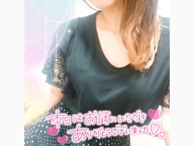 21日(月)のありがとう❤️