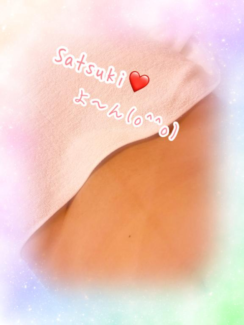 キャッ❤️