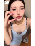 この後💋