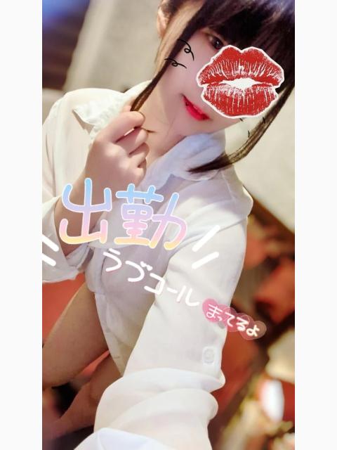 ❣️11:00❣️