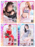 あと3日‼️