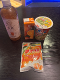 プロフィール見てくれてたの嬉しい🥺🧡