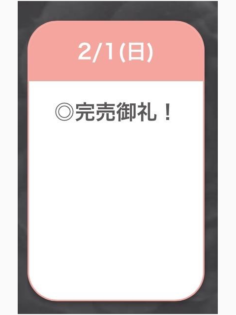 🈵