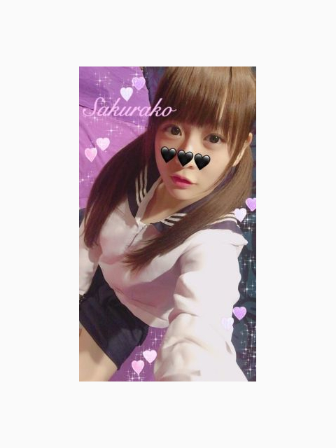 よろしくお願いします♡