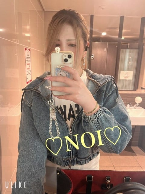 遊びましょう