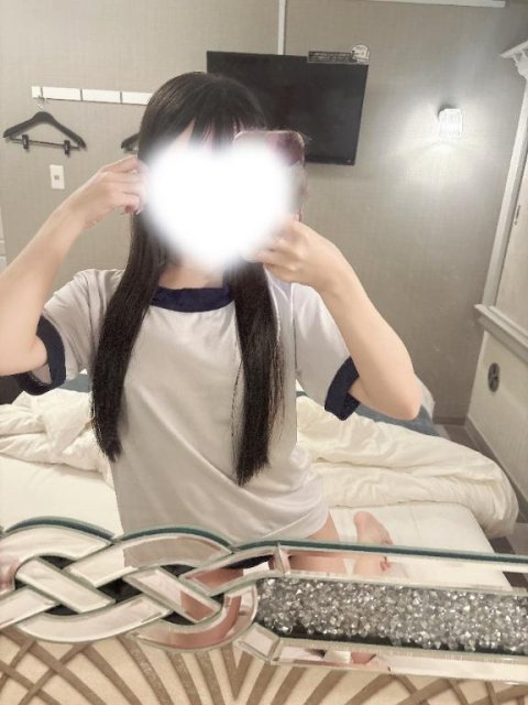 いっしょに