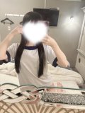 いっしょに