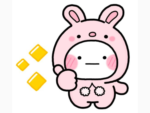 いってらっしゃ～い