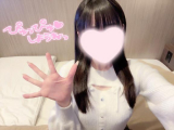 可愛がってください🩷⸝⸝