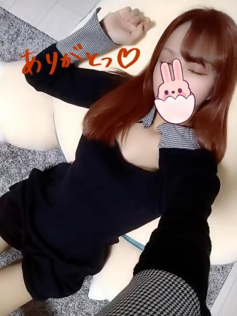 お礼❤️