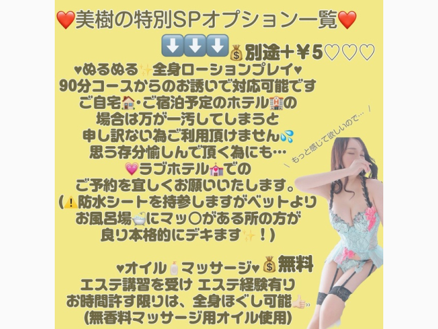 ❤️ジメジメする……❤️