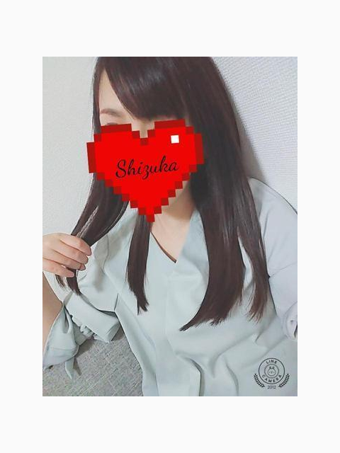 ありがとうございました