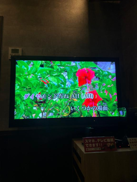💌本指名　M様💌