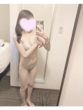 お礼!