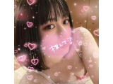 待ってます♡