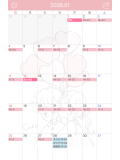 1月の予定🥺♡