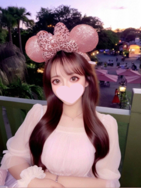 今から🈳
