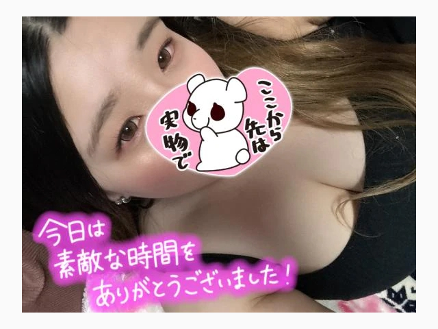 シーズ 307 K様✨