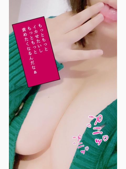 濃厚フ○ラ選手権!?❤️