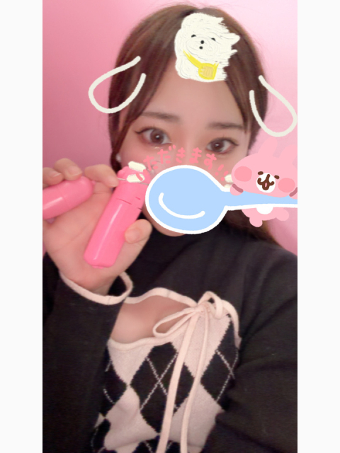 キッツキツ❤︎試してみて♡