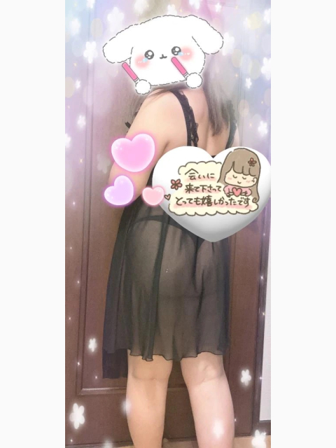 4月5日  西月隈 某HOTEL  やま〇〇さまへのお礼💌