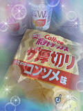 ありがとう☺️