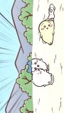 まだ本日の出勤時間は未定！