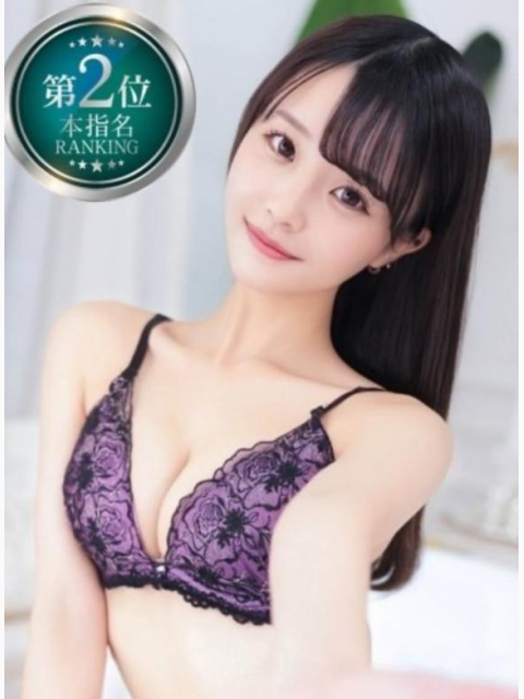 本指名ランキング2位🐰💗✨