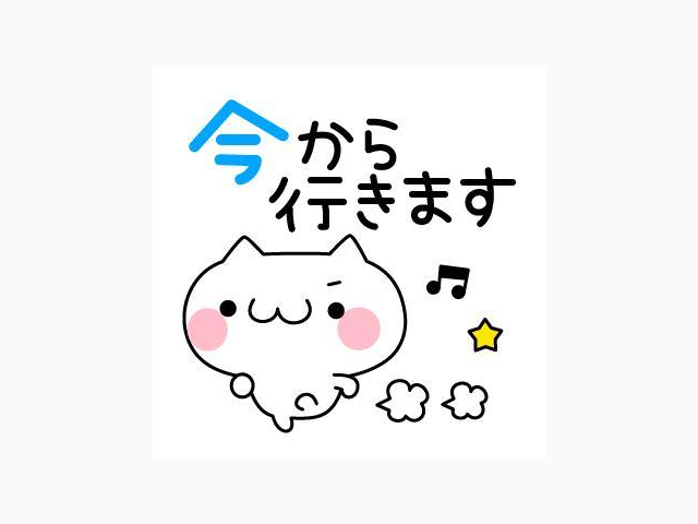 出勤しました😊今から向かいます🚃