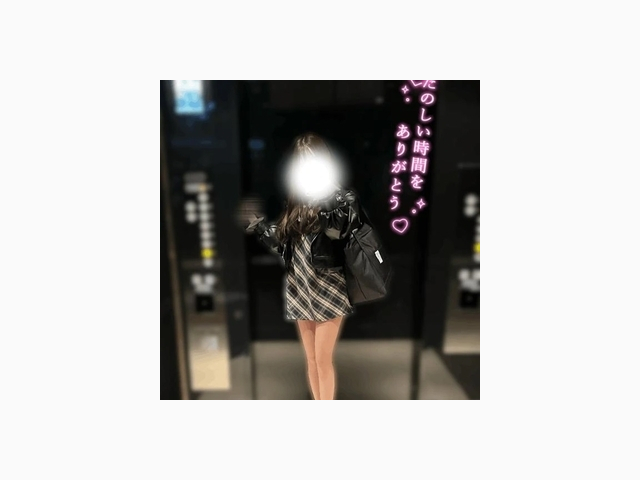 Nさんありがとう♡