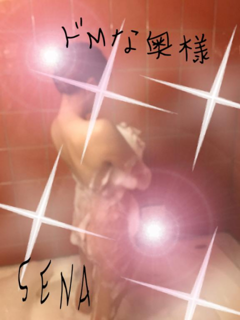 おはよーう♡♡