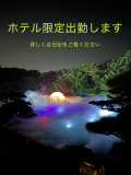 🌼11/7(金)出勤します🌼