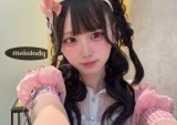 終わってます💘