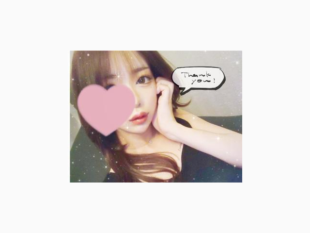 たくさんいじめられて…♡