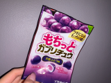 ありがとう🍒