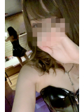 MIRAN