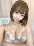 ありがとう