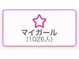 ㊗️✨