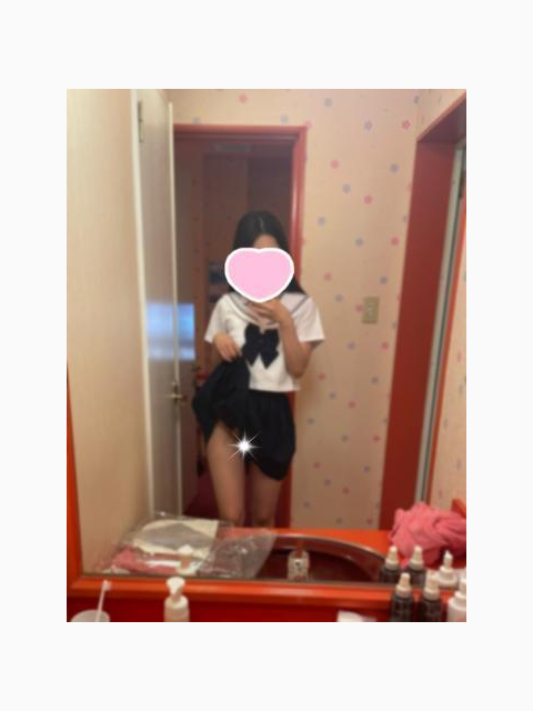ありがとう♡