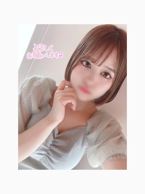 ありがとうございました