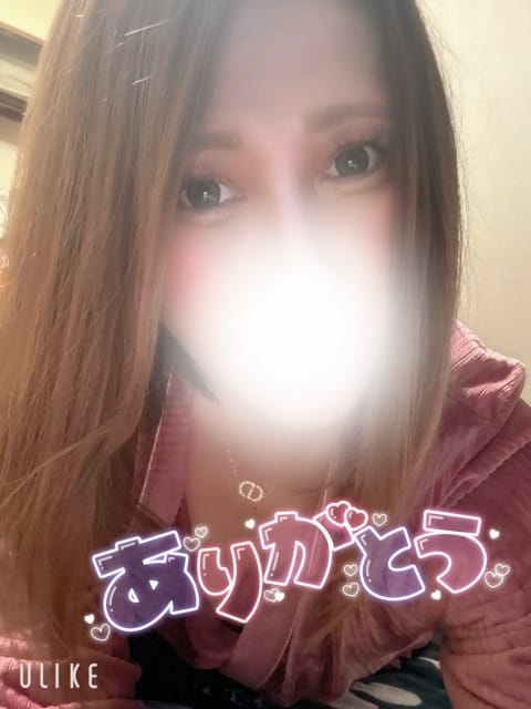 〇のい
