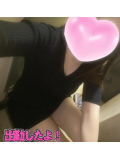 出勤