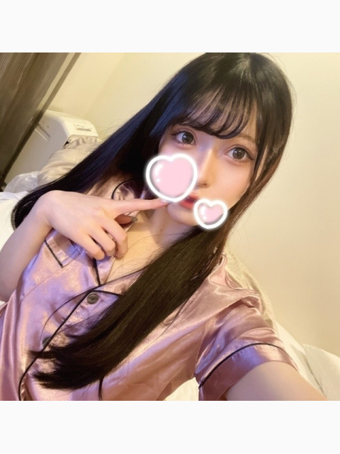 お礼♡